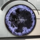 [영종도 여행❤️] 인스파이어 아레나 미디어아트 전시 관람후기 “르 스페이스 : LE Space INSPIRE...