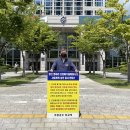 부산시청 이미지