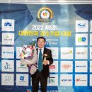 에스제이건설산업 이미지