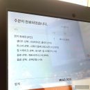 포시즌 | 안성 평택 브런치 맛집에서 맛 본 찹스테이크와 뇨끼, 크리스마스 분위기 좋은 포시즌키친 후기