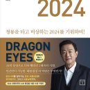 트렌드