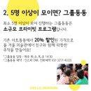 헬로우뮤지움 이미지
