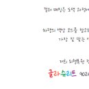 성실자동차공업사 이미지