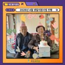 더탑이엔씨 네이버블로그