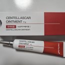 주식회사 스카에나 이미지