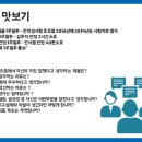 (주)블루 이미지