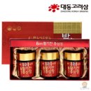 대동컴퍼니 쇼핑하우