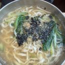 김태희옛날손국수 | 대구 옥포 국수 맛집, 김태희옛날손국수 옥포논공본점 방문 후기