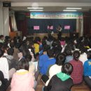 토현초등학교에서............. 이미지