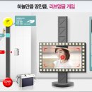 올림푸스한국(주) 이미지