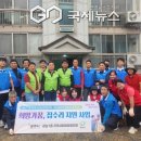 광남이네 이미지