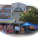 대성초등학교 이미지