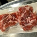 제주생두껍돈 이미지