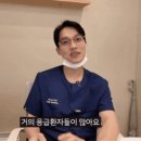 예온치과의원
