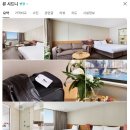 호환빌딩 | 시드니 호텔 추천 : 3곳 비교 후 아모라 호텔 제이미슨 선택 후기