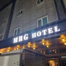 미라지(MRG) 이미지