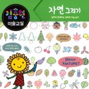 진선 이미지