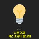 샵플렉스폰 이미지