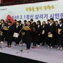 신대한 이미지