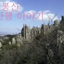 덕산면012 이미지