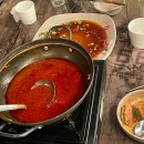 썰푸는술집 | 대구 달서구 상인동 안주맛집 유린기가 맛있는 썰푸는술집