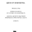 오늘의 식빵