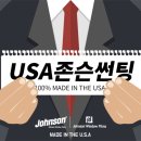 아우토핏 이미지
