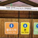청암환경 이미지