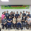 읍내12통마을회관 이미지