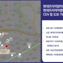 다산새봄초등학교(병설) 이미지