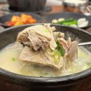 대건스토어 | 부산역맛집 돼지국밥 줄 서서 먹는 ‘대건명가돼지국밥’ 솔직후기