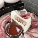 미소가(이수점) 이미지