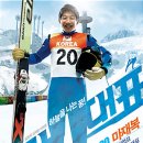 국가대표PC 이미지