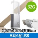 매머드PC 이미지