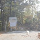 귀순농장 이미지