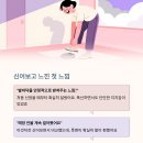 풋젠 - 양산시 장터2길 13 | 풋젠