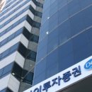 희망인력 이미지