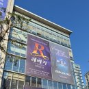 광림2체육관 이미지