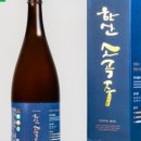 강산소곡주