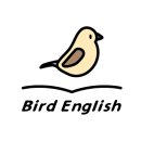 잉글리시버드학원
