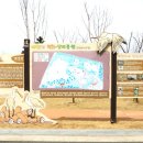 피울공원