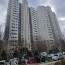 호평중흥S-클래스1차아파트 이미지