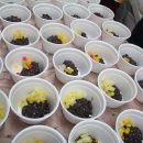 남일경로당 이미지