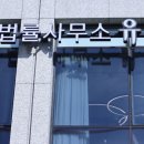 반포대로28길 94 이미지