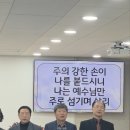 임마누엘목장 이미지
