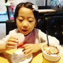 꿀스커피박촌역점