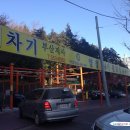 대림24시셀프 이미지