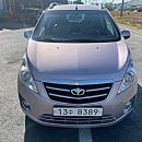 현진자동차정비 이미지