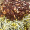 대구뽈찜 - 당진시 송산로 164 | 대구뽈찜