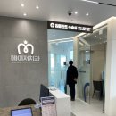 메이저치과의원 이미지